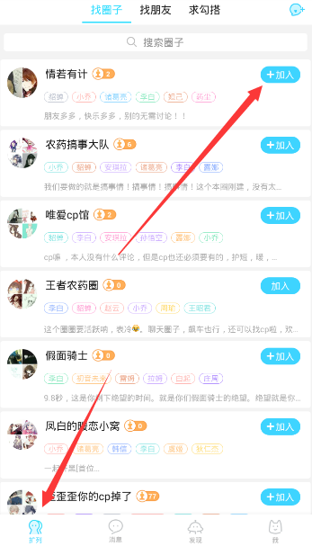 老板想提拔我当部门经理，但我觉得自己没有天赋，这事该怎么解决？