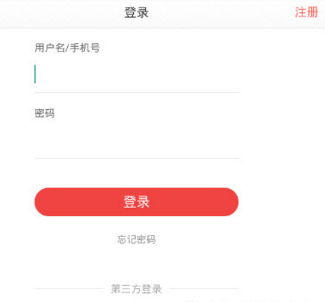 思考的价值是否取决于「是否有认知进步」，还是思考本身就有价值，即使没有进步？