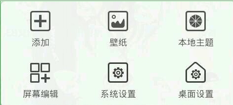 教师幽默批评学生，这样说学生更喜欢你