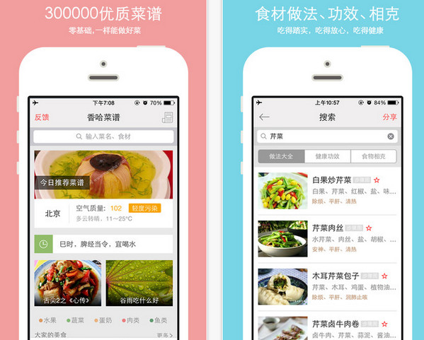 门票已到手？转让带你进来？都是假的！