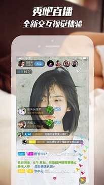 透视车企“贷款打仗”的硬核真相
