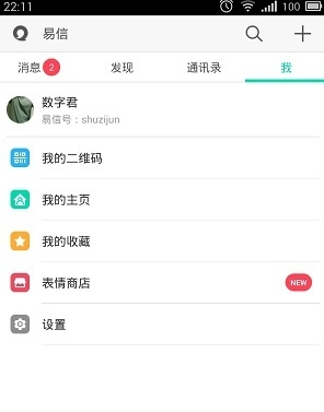 独立游戏的成功率极低，但依然有许多开发者愿意投入数年时间去「孤注一掷」。他们为什么会做出这样的选择？