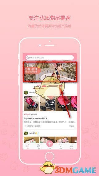 隔夜要闻：美股收低 原油走高 特斯拉跌超5% 遭加拿大双线制裁 通义千问发布Qwen2.5-Omni 通用福特盘后大跌