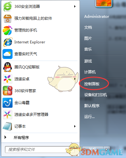 特朗普一系列关税调整政策背后，商业逻辑是什么？能用经济学原理解释吗？