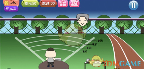 儿歌都是成年人写的，小朋友们真的喜欢吗？如果小朋友自己写儿歌会是怎样的？