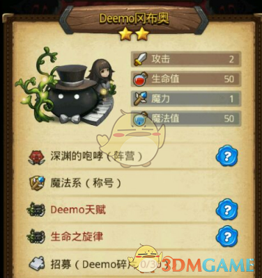 网逃人员带现金隐居山洞终落网