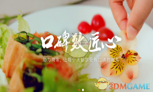 科比如果在 2008 夺冠，两个 3 连冠，他能进历史前五吗？