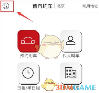 为什么胶片机用很老的镜头，镜头素质远没有现在的镜头强，但是不会很肉，炫光这些问题?