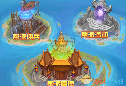 榜上佳婿直播