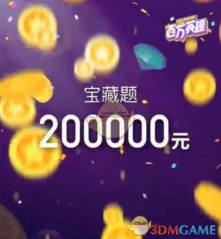 事关重大，中方24小时内连番提醒，巴方没看明白，但有人却看明白了！