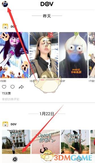 1 元发卡巴黎世家卖 2700 元，怎样看待品牌的溢价现象？你认为值吗？