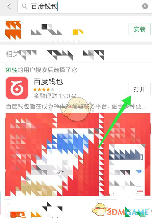 工信部开会强调「车企要充分开展组合驾驶辅助测试验证，不得进行夸大和虚假宣传」，对汽车行业有哪些影响?