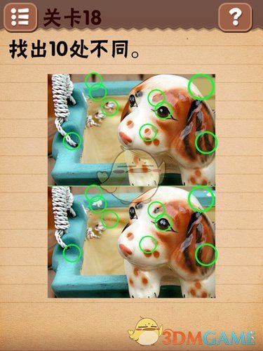 千人抓捕，现场冲突有人受伤！尹锡悦将接受逮捕令！韩媒：他将主动走出官邸