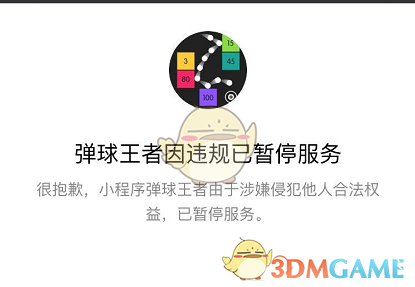 朱志鑫太有东西了