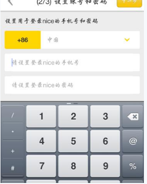 五月第一天人生开门红