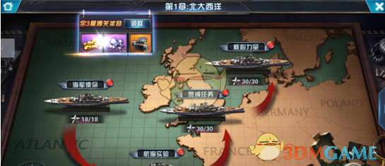 期限溢价的额外缓冲创2014年来最高