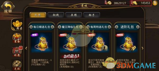 今日开考！3866名考生在阿拉善盟参加全区公务员笔试