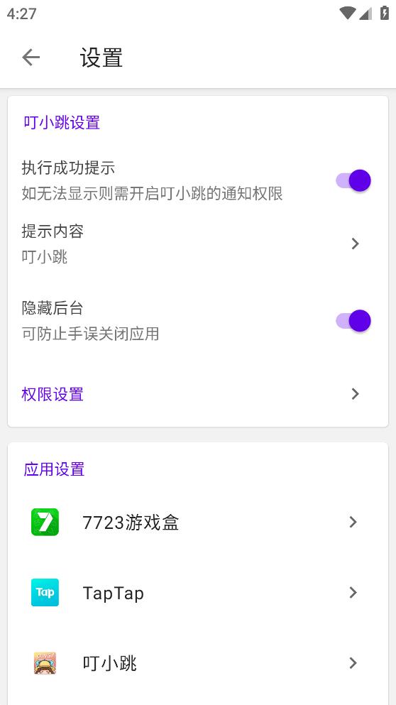 猫毛出在猫身上