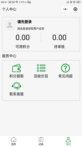 deepseek 究竟处于一个什么水平？