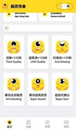 7岁孩子做雾化，一团黑色物体突然喷射而出……