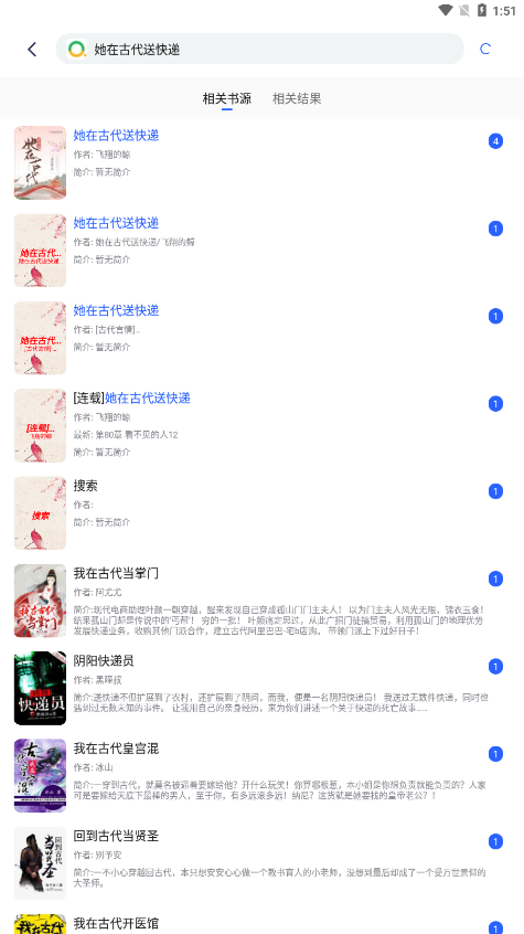 詹姆斯宣布因脚踝酸痛退出 NBA 全明星正赛，如何评价他这一行为？其所在的奥尼尔队还能否拿到冠军？
