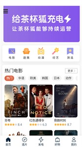 中国近代签署的不平等条约，如果平等的话，条约条文会是什么？