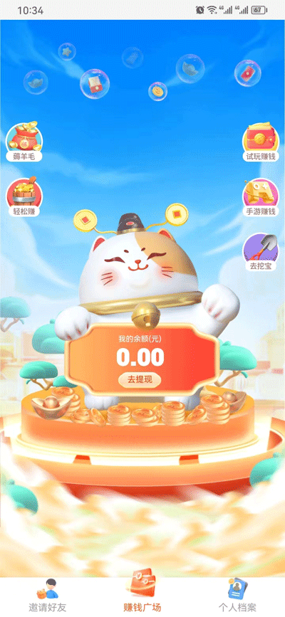 伊朗爆炸港口已恢复货物进出口工作