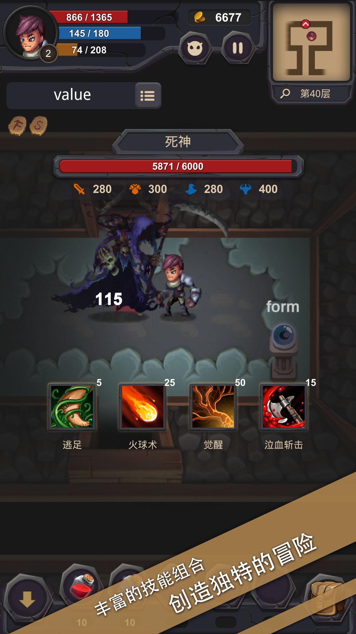 为什么《原神》不能加 mod?