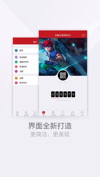炸裂！湖人交易取消！浓眉无对抗伤退！