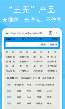 5家A股上市银行披露2024年度业绩快报 去年资产规模均稳步扩张