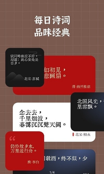全红婵赛后感谢现场观众