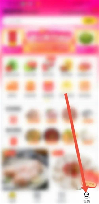 对不起王权弘业 就嗑一下