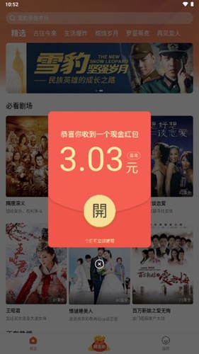 原创丨伊朗突然醒了，已剩孤家寡人，准备打大仗应对危机！中东这一局干成这样，真不能怪中国！