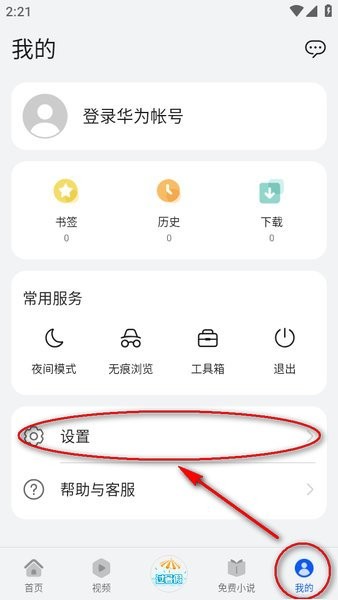 tent（tent是什么意思）