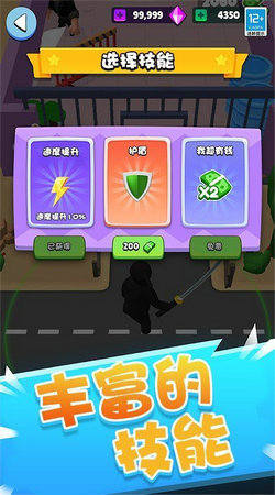 tent（tent是什么意思）