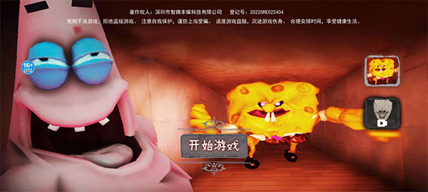 赵露思回复患病粉丝