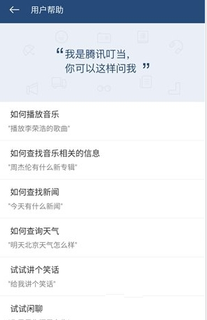 为了上岸要报考偏远地区公务员吗