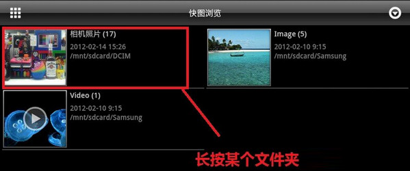 孩子看书时总读出声来，需要培养默读习惯吗？