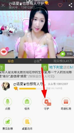 为什么大部分子供向动画把主角团设定都是 1 女 3 男其中还有 1 胖子这种用烂的设定?