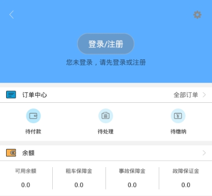 看似变态但救命的行为！