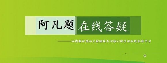 新冠疫苗之父杨晓明谣言与14亿人对疫苗安全的深忧