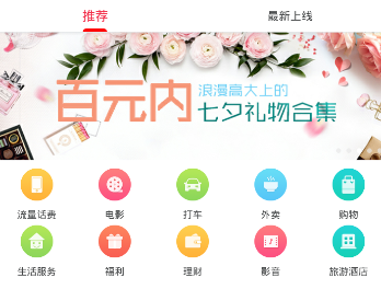 辽宁男篮王朝落幕的主要因素有哪些