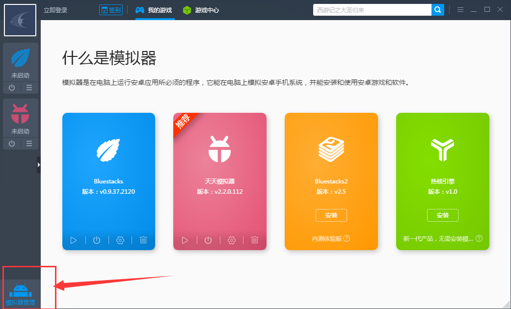 15元一晚的房间