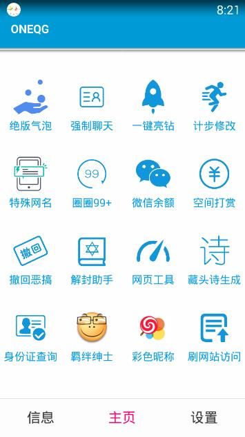 女人在这3个时候，最容易被坏男人乘虚而入，要小心