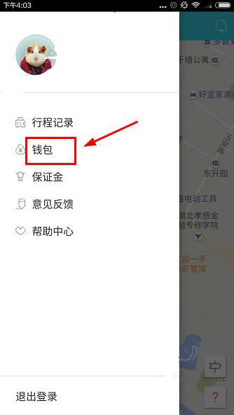 《人性的弱点》：一个人最大的愚蠢，和酒肉朋友混在一起，透支身体；和太闲的人走太近，荒废技能；有过多点赞之交，消耗精力。