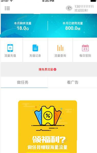 明朝前后三百年，有什么千古之谜吗？
