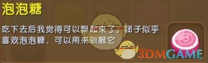 WAWcoser颜值太顶了