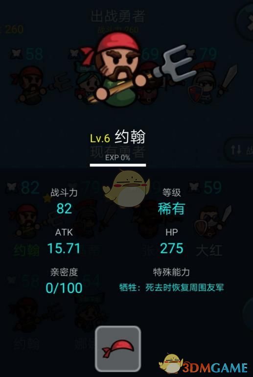中美经贸高层会谈开始举行