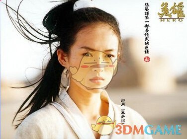 0713合体只用了十几分钟