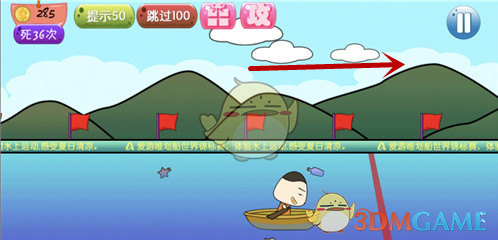 操盘必读：影响股市利好或利空消息_2025年4月15日_财经新闻